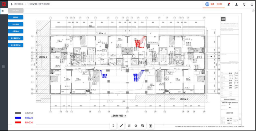 腿腿教学网-毕埃慕BDIP建筑数据集成平台常见问题-设计院、BIM技术工程师如何进行设计图纸(CAD)上传