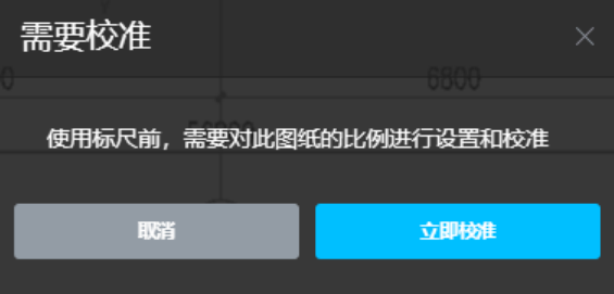 腿腿教学网-毕埃慕BDIP建筑数据集成平台常见问题-设计院、BIM技术工程师如何进行设计图纸(CAD)上传