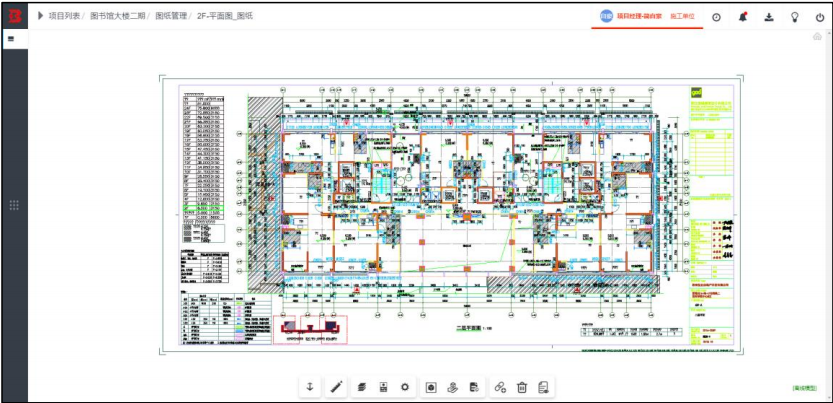 image.png 腿腿教学网-毕埃慕BDIP建筑数据集成平台常见问题-设计院、BIM技术工程师如何进行设计图纸(CAD)协同沟通