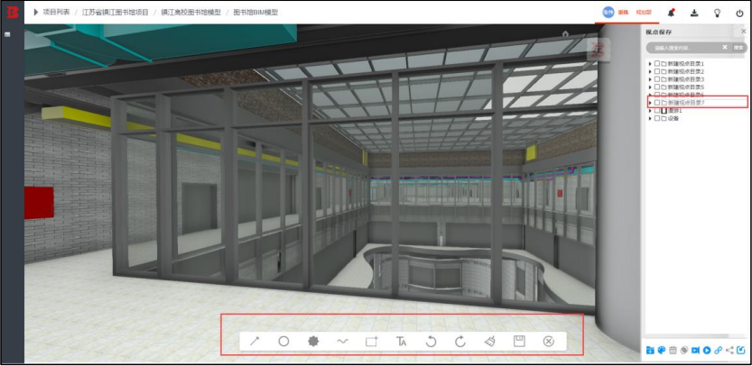image.png 腿腿教学网-毕埃慕BDIP建筑数据集成平台常见问题-设计院、BIM技术工程师如何进行设计图纸(CAD)协同沟通