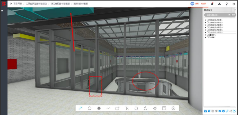 image.png 腿腿教学网-毕埃慕BDIP建筑数据集成平台常见问题-设计院、BIM技术工程师如何进行设计图纸(CAD)协同沟通