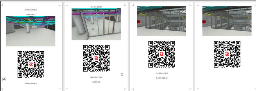 image.png 腿腿教学网-毕埃慕BDIP建筑数据集成平台常见问题-设计院、BIM技术工程师如何进行设计图纸(CAD)协同沟通