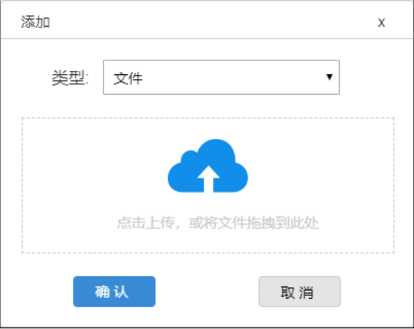image.png 腿腿教学网-毕埃慕BDIP建筑数据集成平台常见问题-设计院、BIM技术工程师如何进行设计图纸(CAD)协同沟通