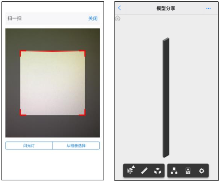 image.png 腿腿教学网-毕埃慕BDIP建筑数据集成平台常见问题-总包方如何进行安全管理