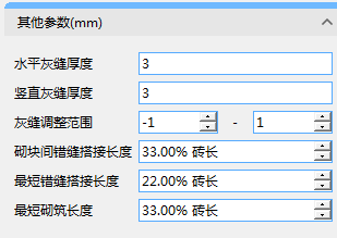 腿腿教学网-BIM5D功能说明-上传资料