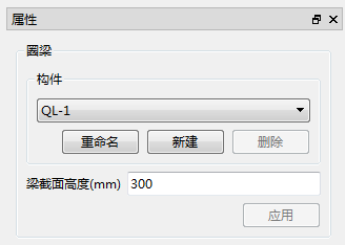 image.png 腿腿教学网-BIM5D功能说明-精细排砖