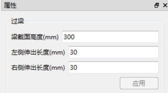 image.png 腿腿教学网-BIM5D功能说明-精细排砖