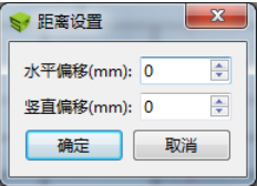 image.png 腿腿教学网-BIM5D功能说明-精细排砖