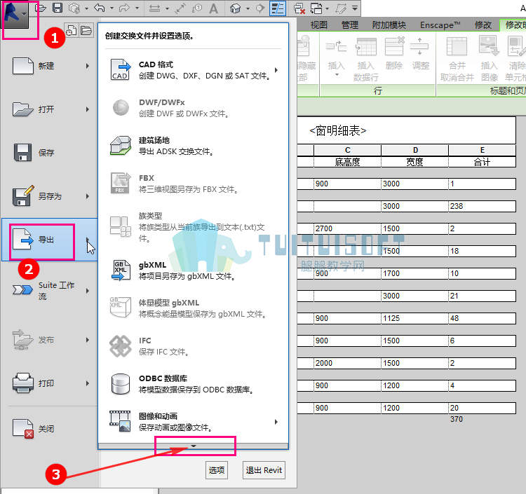 图片.png