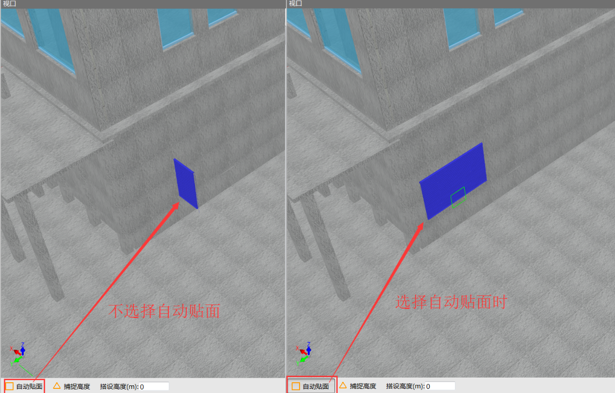 image.png 腿腿教学网-BIM5D功能说明-工况设置