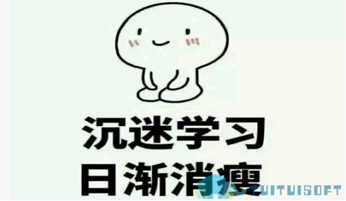 image.png 腿腿教学网-最主流的BIM软件是什么?它有什么优势?