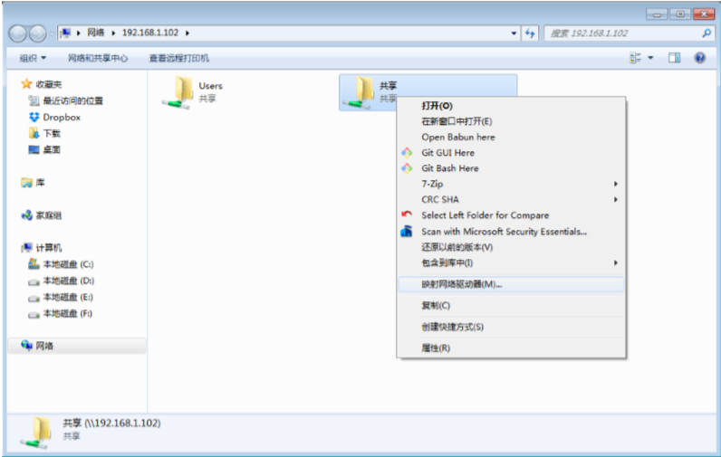 image.png 腿腿教学网-比程钢筋算量Revit远程文件或中心文件算量解决方法
