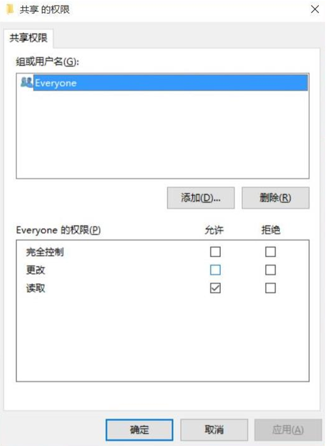 image.png 腿腿教学网-比程钢筋算量Revit远程文件或中心文件算量解决方法