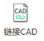 image.png 腿腿教学网-海迈建模(土建)常见问题-如何识别CAD图纸