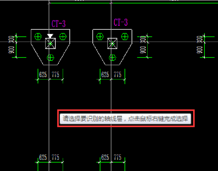 image.png 腿腿教学网-海迈建模(土建)常见问题-如何识别CAD图纸