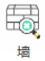 image.png 腿腿教学网-海迈建模(土建)常见问题-如何识别CAD图纸