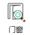 image.png 腿腿教学网-海迈建模(土建)常见问题-如何识别CAD图纸