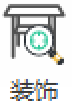 image.png 腿腿教学网-海迈建模(土建)常见问题-如何识别CAD图纸