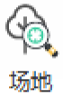 image.png 腿腿教学网-海迈建模(土建)常见问题-如何识别CAD图纸