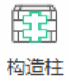 腿腿教学网-海迈建模（土建）常见问题-如何进行智能布置