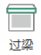 腿腿教学网-海迈建模（土建）常见问题-如何进行智能布置