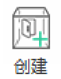 image.png 腿腿教学网-海迈建模(土建)常见问题-如何进行房间装饰装修