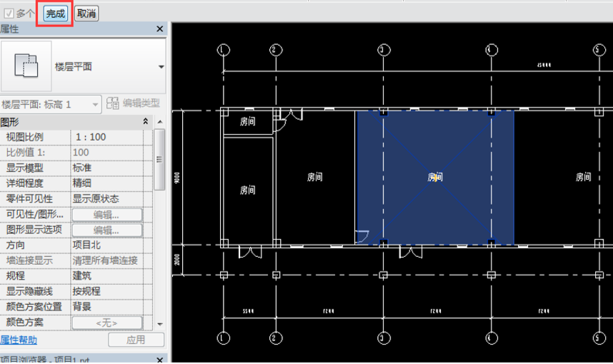 image.png 腿腿教学网-海迈建模(土建)常见问题-如何进行房间装饰装修