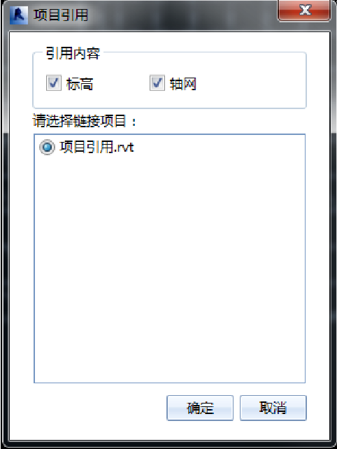image.png 腿腿教学网-海迈建模(机电)常见问题-如何识别CAD图纸