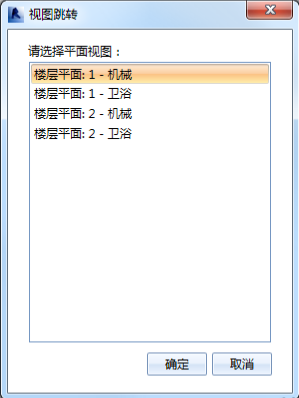 image.png 腿腿教学网-海迈建模(机电)常见问题-如何识别CAD图纸