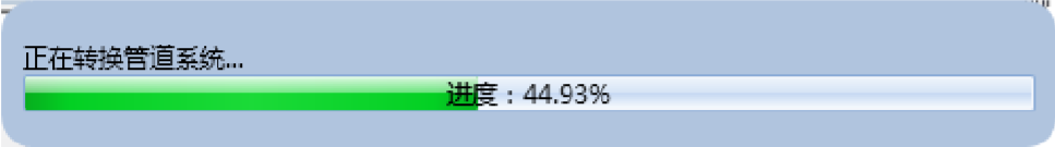 image.png 腿腿教学网-海迈建模(机电)常见问题-如何识别CAD图纸