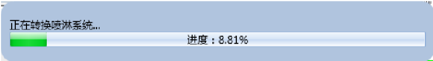 image.png 腿腿教学网-海迈建模(机电)常见问题-如何识别CAD图纸