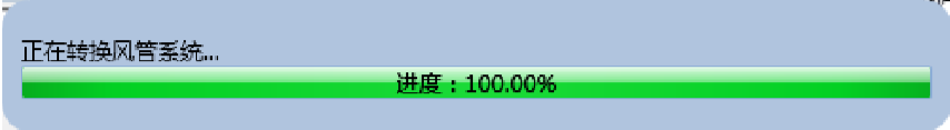 image.png 腿腿教学网-海迈建模(机电)常见问题-如何识别CAD图纸