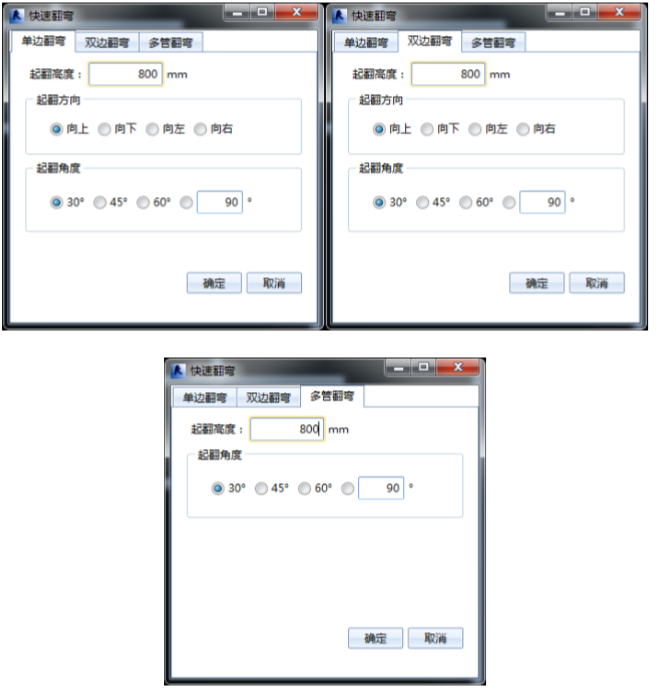 image.png 腿腿教学网-海迈建模(机电)常见问题-如何进行机电模型深化