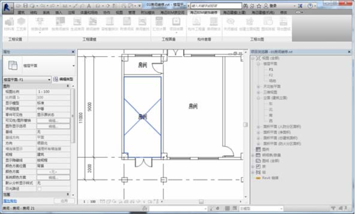 image.png 腿腿教学网-海迈装饰装修软件常见问题-如何进行工程建模