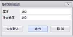 image.png 腿腿教学网-isBIM算量功能详解-模型优化
