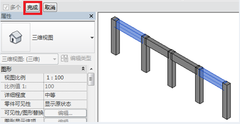 image.png 腿腿教学网-isBIM算量功能详解-模型优化
