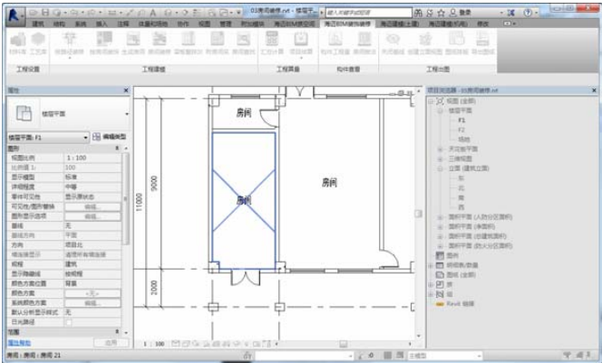 image.png 腿腿教学网-海迈BIM装饰装修软件使用手册-工程建模