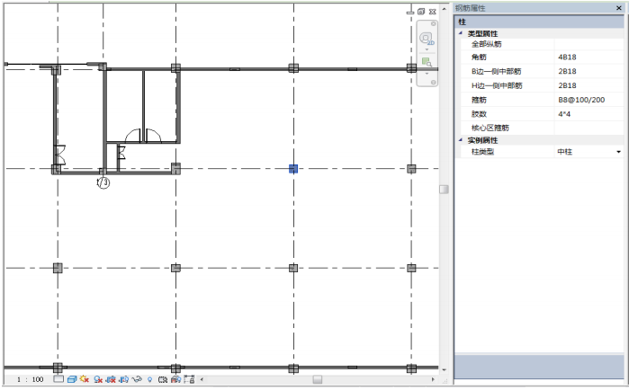 image.png 腿腿教学网-海迈BIM量价一体软件模块功能介绍-模型部分