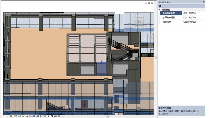 image.png 腿腿教学网-海迈BIM量价一体软件模块功能介绍-模型部分