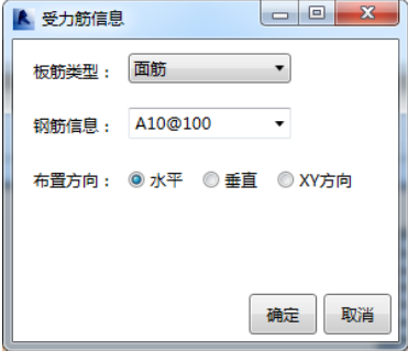 腿腿教学网-海迈BIM量价一体软件模块功能介绍						<p style=