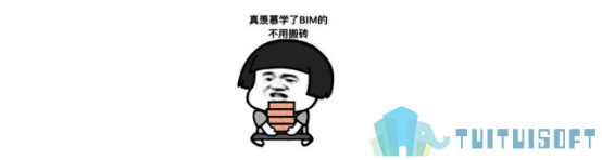 腿腿教学网-BIM证书有什么价值？关于BIM证书你不可不知的二三事（作用篇）