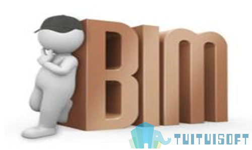 image.png 腿腿教学网-什么是BIM工程?BIM工程实战技能全解读