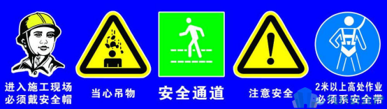 image.png 腿腿教学网-什么是BIM工程?BIM工程实战技能全解读
