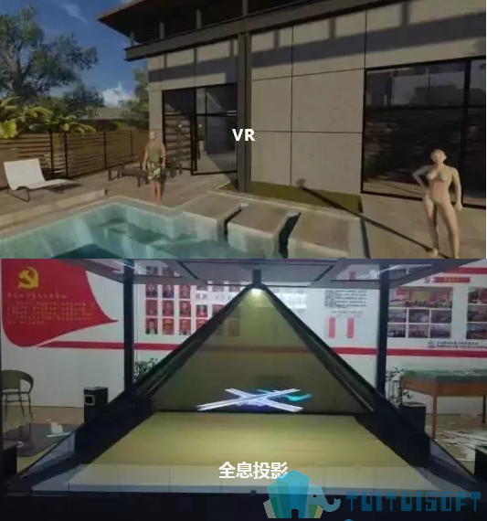 image.png 腿腿教学网-BIM+市政=什么?你知道吗?
