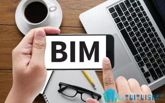 image.png 腿腿教学网-BIM交通设计是什么?BIM与交通能撞出什么样的火花?