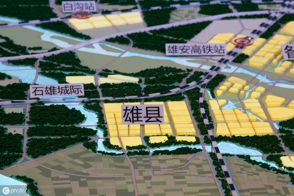 腿腿教学网-雄安新区再放狠招:BIM管理一个平台一套标准
