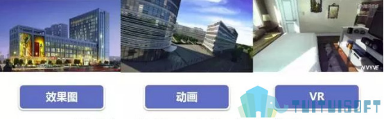 image.png 腿腿教学网-bim平台的功能是什么?BIM平台功能小百科