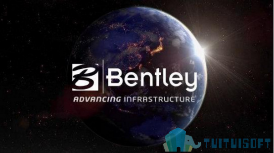 image.png 腿腿教学网-BIM软件下载引荐——Bentley系列