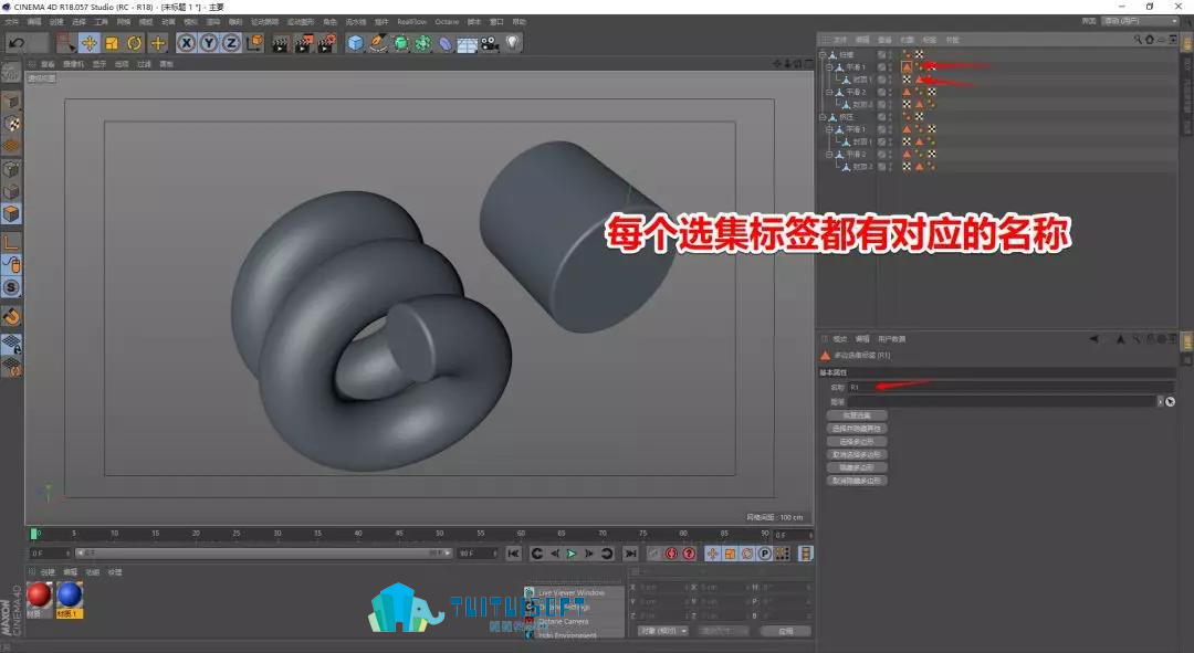 每个选集对应的名称2.jpg