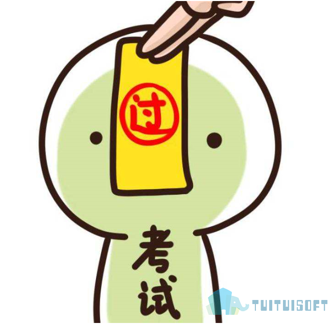 腿腿教学网-2019年BIM一级考试在哪里报名？